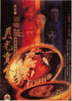 深渊回响 - 成年人漫画心理悬疑